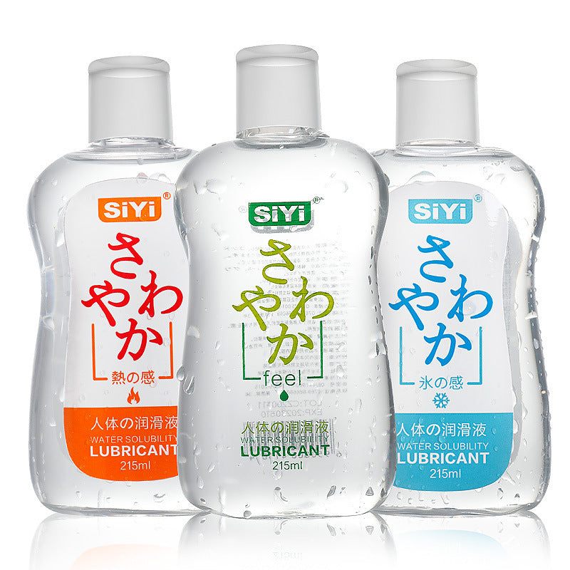 Seakea Sexy Body Lubricating Fluid Silk Wing Lubricant