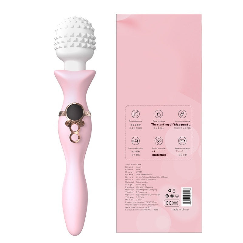 Women's Funny Products Sprinkler For Women Generation